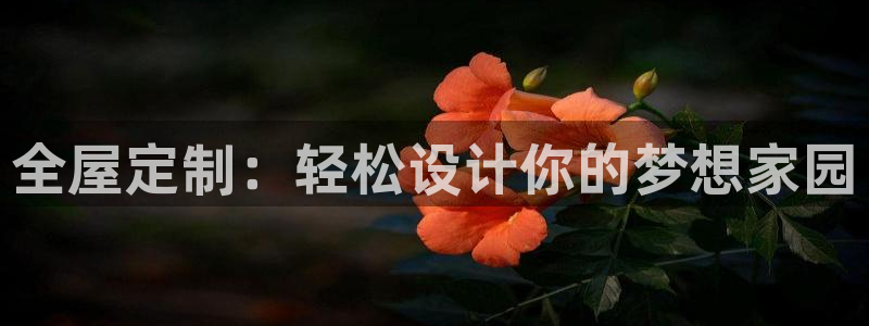 bb电子什么游戏好赢