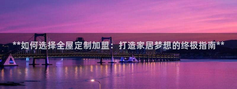 bb电子mini彩金掉落规则