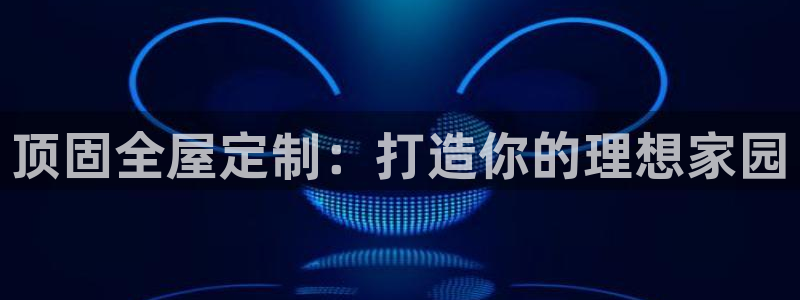 BB电子游戏钱得钱