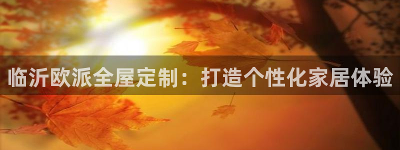 BB电子连环夺宝