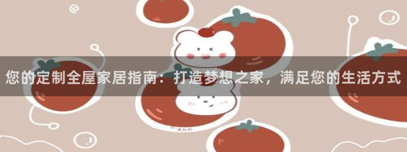 bb电子哪个游戏好赢钱一点的