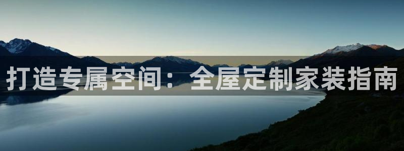 bb电子哪个平台好一点