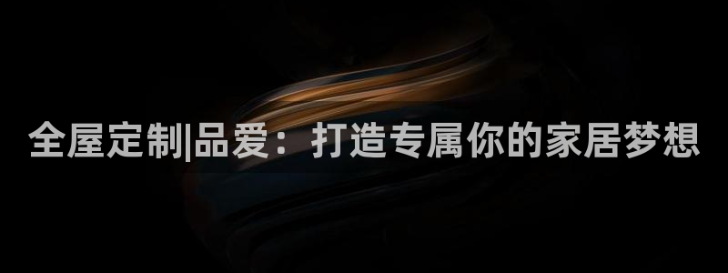 bb电子哪个平台好些