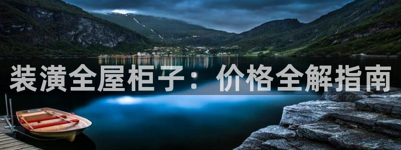 网上bb电子为什么那么假