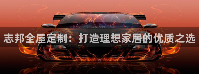 bb电子怎么赢