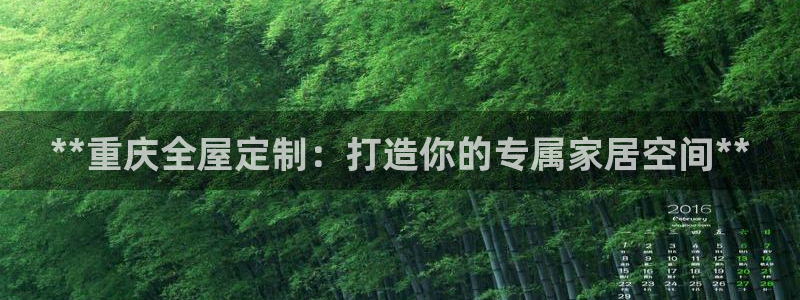 bb电子游戏作弊
