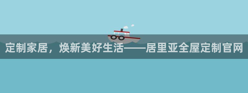 bb电子教育平台