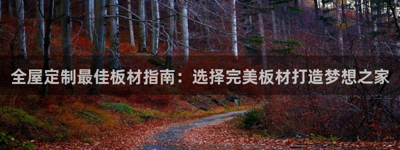 bb电子哪个游戏好赢钱一点