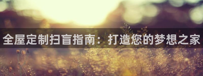 网上bb电子为什么那么假