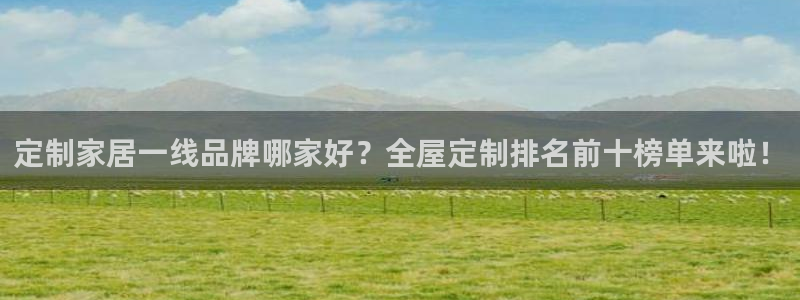 bb电子哪个游戏好赢钱啊知乎