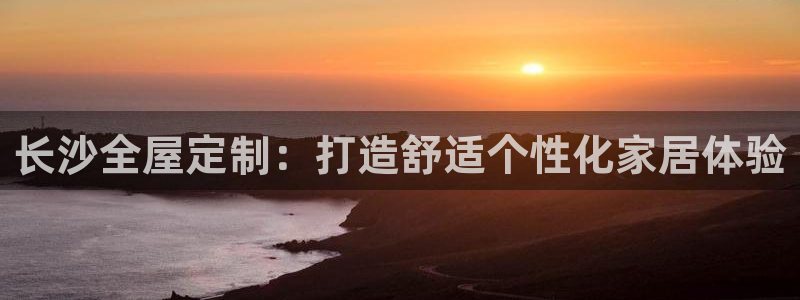 bb电子哪个游戏好赢钱