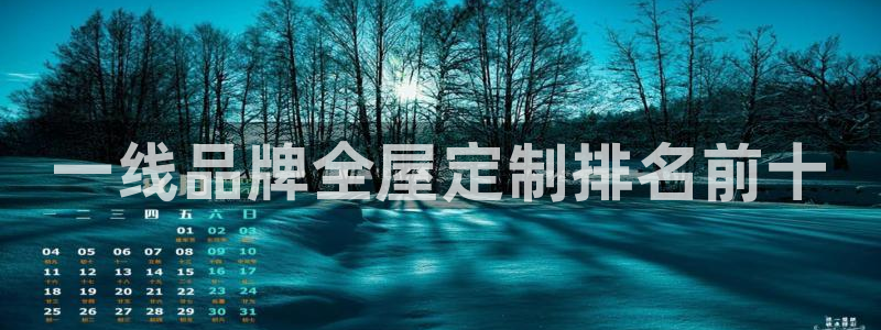 网上bb电子为什么那么假