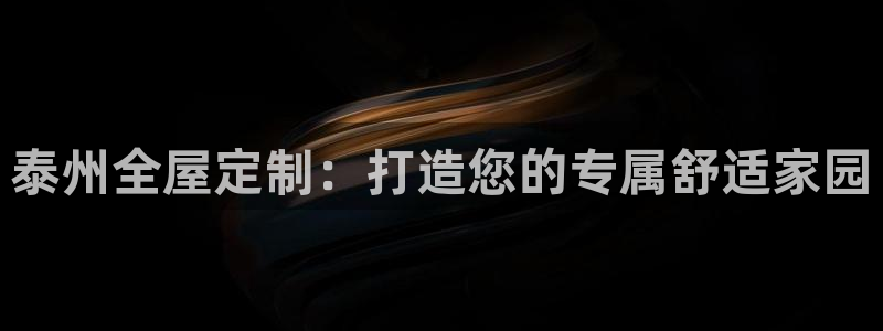 bb电子官网登录
