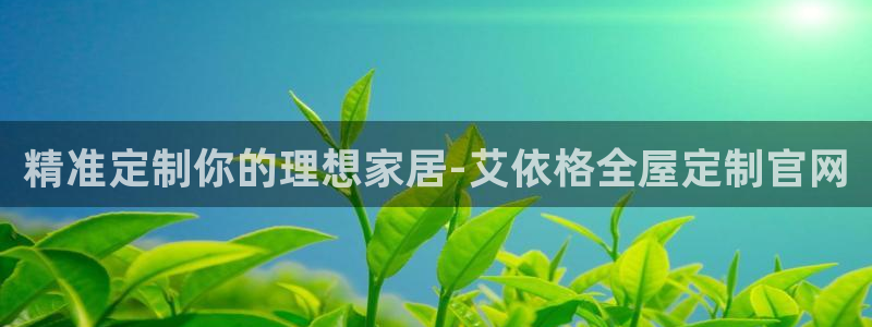 bb电子教育平台