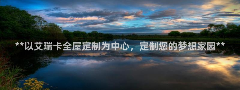 BB电子怪物派对