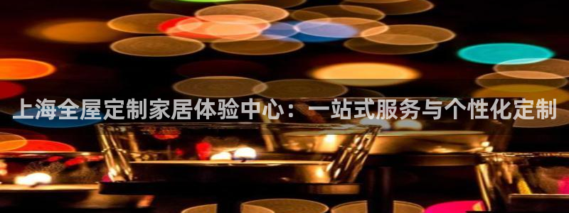 bb电子游戏娱乐平台