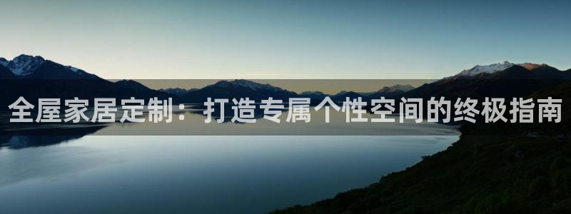 BB电子哪个平台好出款