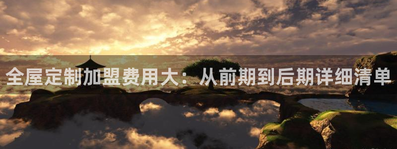 bb电子什么游戏好赢一点