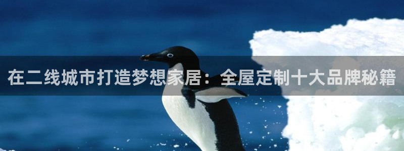 bb电子mini彩金掉落规则