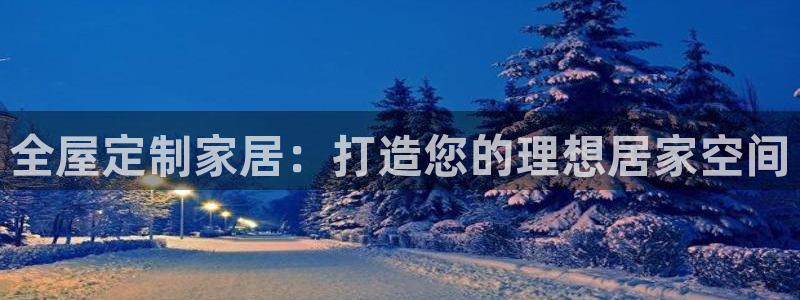 bb电子哪个平台好啊