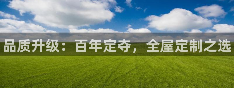 bb电子哪个游戏好赢钱一点的