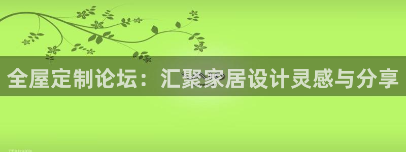 bb电子为什么总赢不了