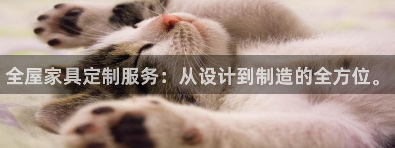 bb电子最简单设置方法