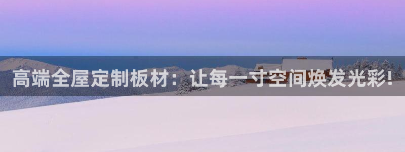 bb电子游戏作弊