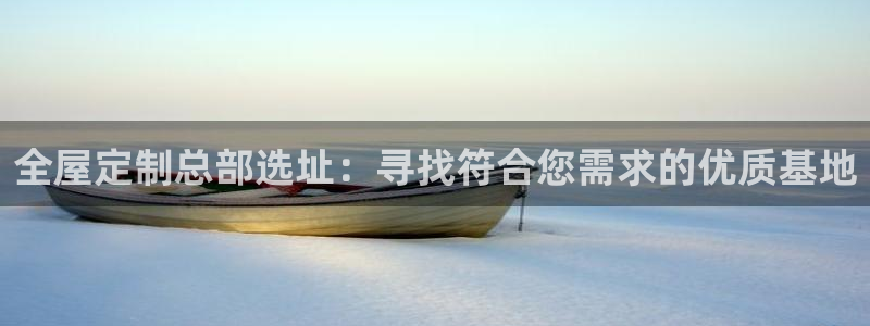 BB电子哪个平台好出款