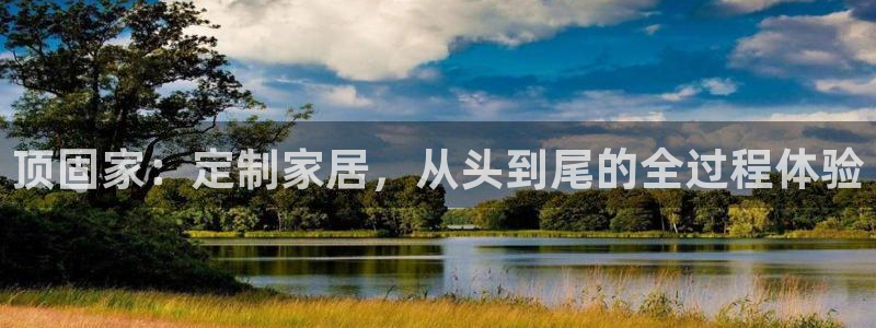 bb电子怎么样