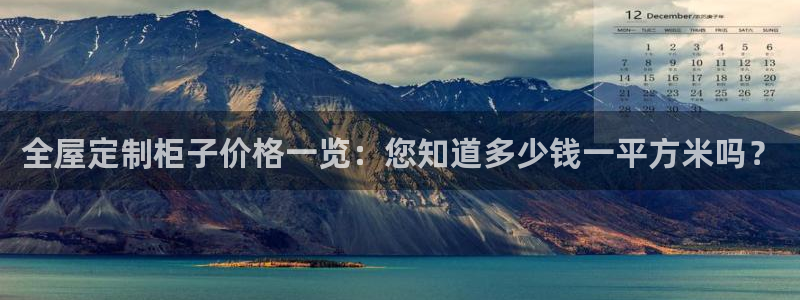 bb电子游戏作弊