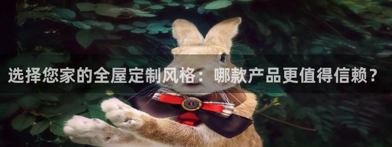 bb电子为什么总赢不了