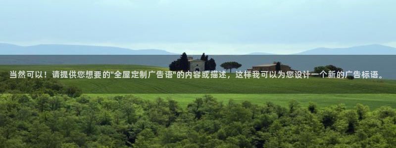 BB电子锁怎么接电