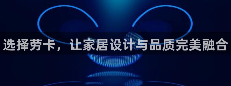 BB电子怪物派对