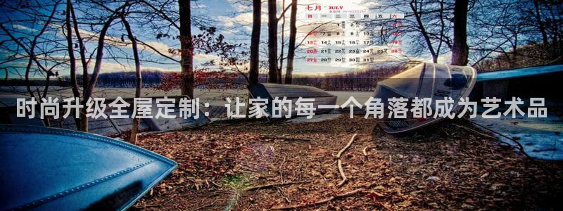 bb电子怎么英语怎么说