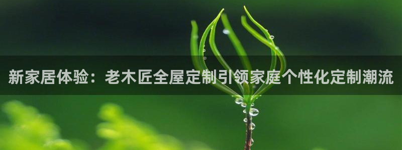 BB电子游戏钱得钱