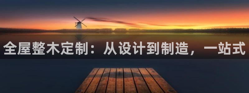 bb电子哪个平台好啊