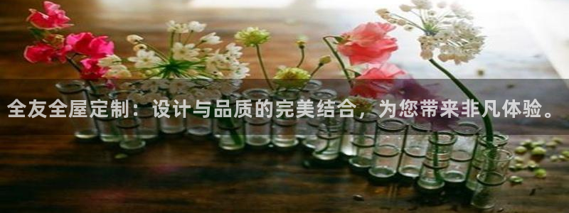 bb电子怎么赢