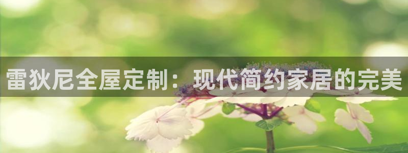 BB电子怪物派对