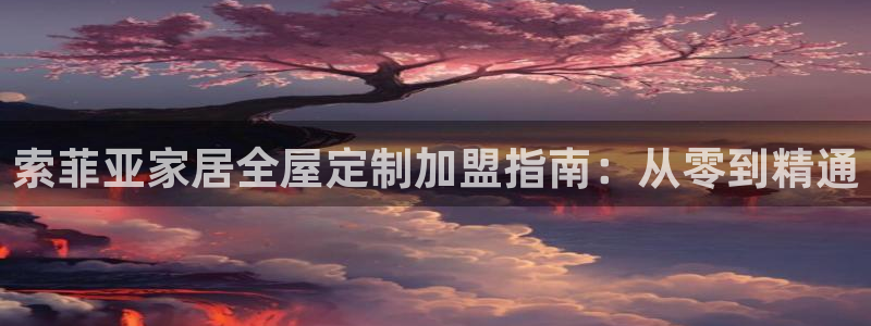 bb电子是怎么控制玩家输赢的