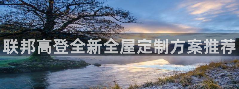 bb电子哪个平台好出款啊