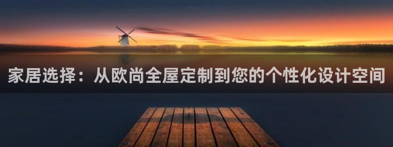 bb电子哪个平台好