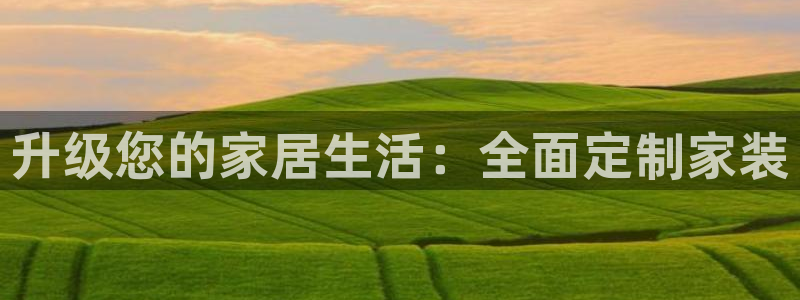 BB电子连环夺宝