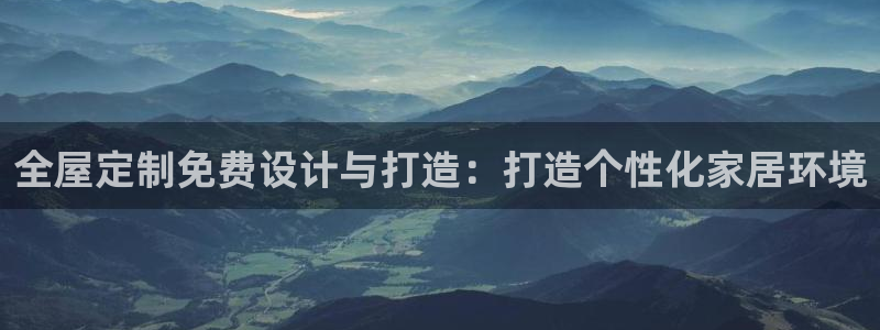 bb电子哪个平台好用点