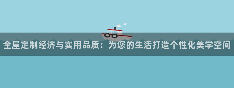 BB电子连环夺宝