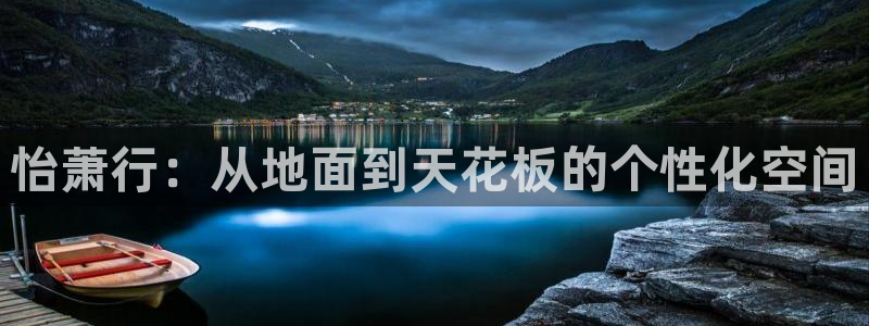 bb电子哪个平台好用