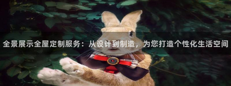BB电子连环夺宝