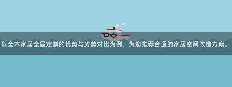 bb电子哪个平台好用一点