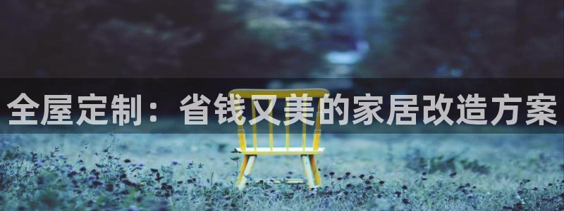 BB电子哪个平台好出款