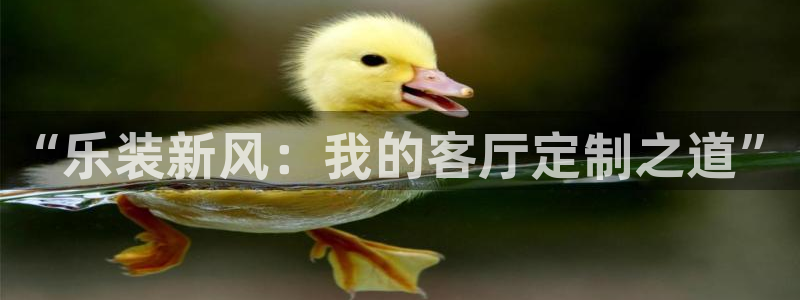bb电子中了Major怎么算